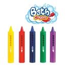 Bath crayons 5 colours Colorino Kids 67300PTR