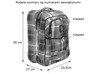 Suitcase Coolpack Escape Stratford 45582CP No. 45