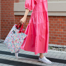 Torba na ramię CoolPack Soho Chess Flow F051745