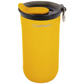 Kubek termiczny Coolpack Coffee Mug Mustard Z29005