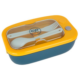 Śniadaniówka z przegródką i sztućcami Coolpack Mil Blue/Yellow Z31001